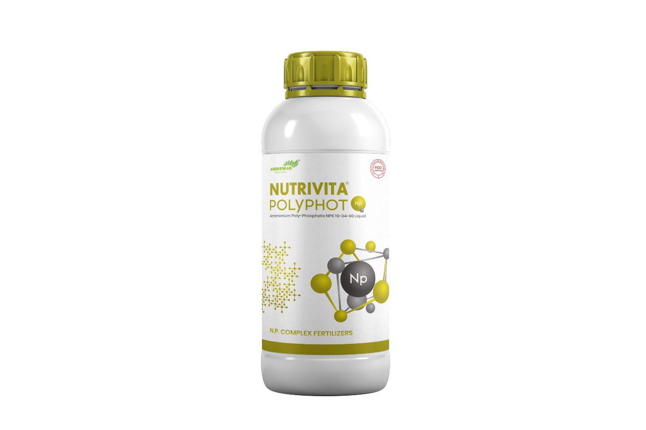 Nutrivita Polyphot बोतल